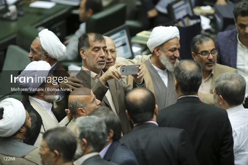 The closing of 9th Parliament of Iran