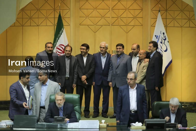 The closing of 9th Parliament of Iran