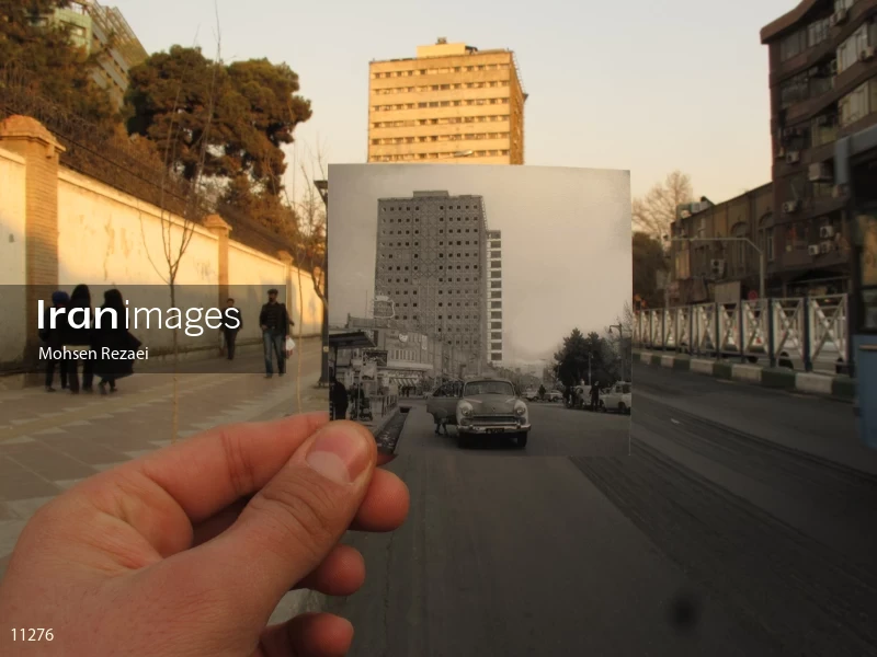Plasco Building