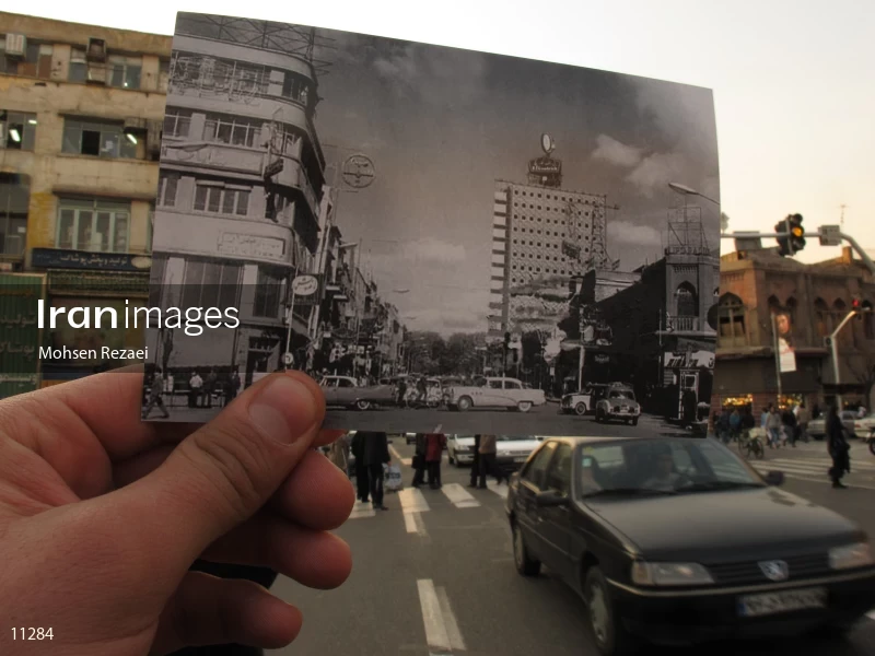 Plasco Building