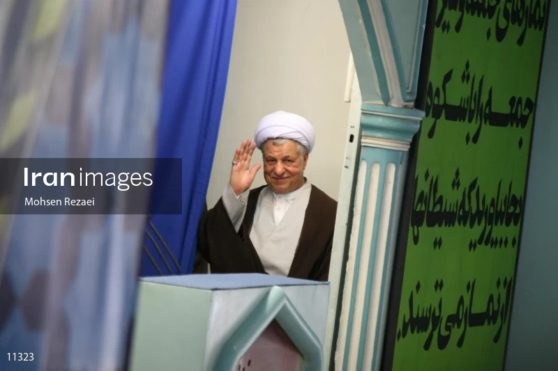 Ayatollah Akbar Hashemi Rafsanjani