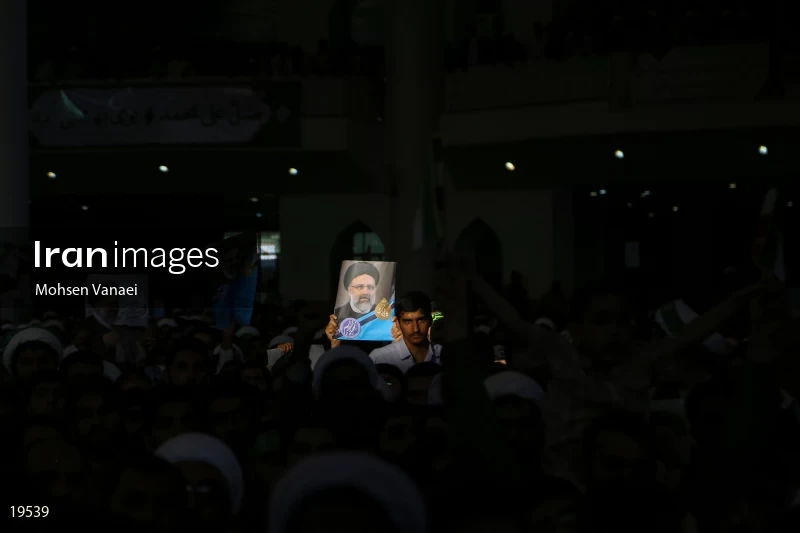 campaign rally in support of Ebrahim Raisi