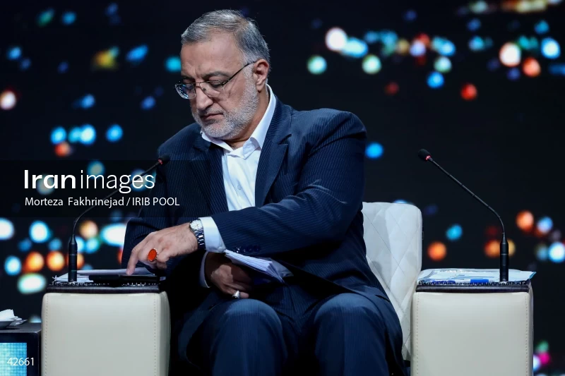 The first debate of the 14th presidential election of Iran