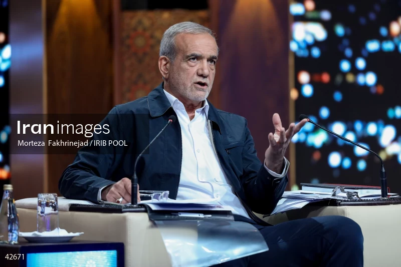 The first debate of the 14th presidential election of Iran