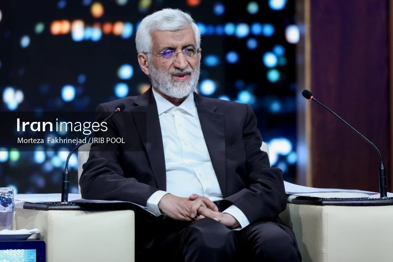 The first debate of the 14th presidential election of Iran