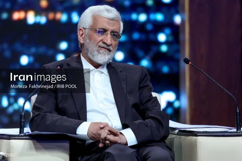 The first debate of the 14th presidential election of Iran