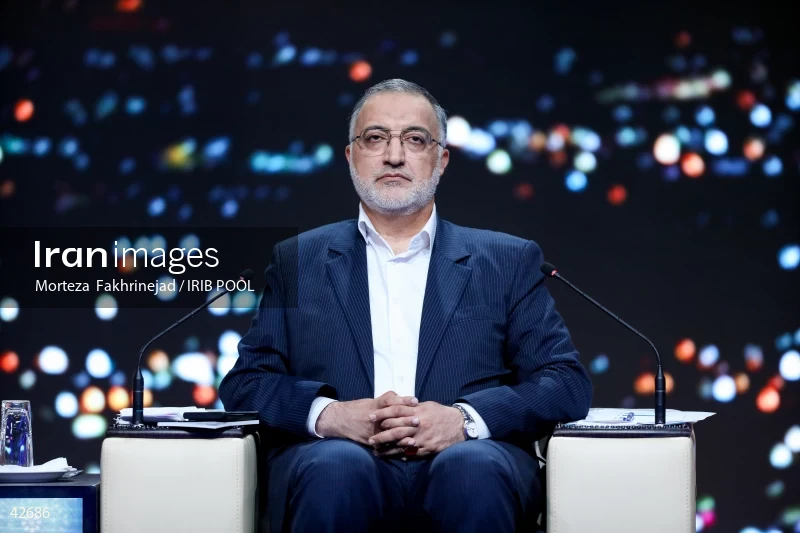 The first debate of the 14th presidential election of Iran