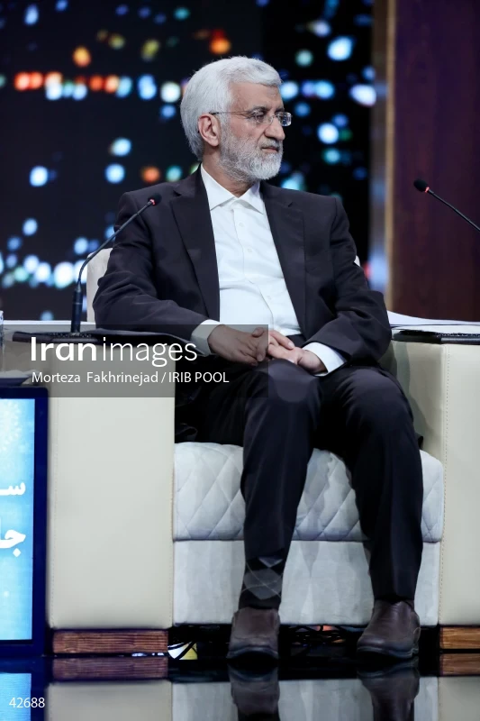The first debate of the 14th presidential election of Iran