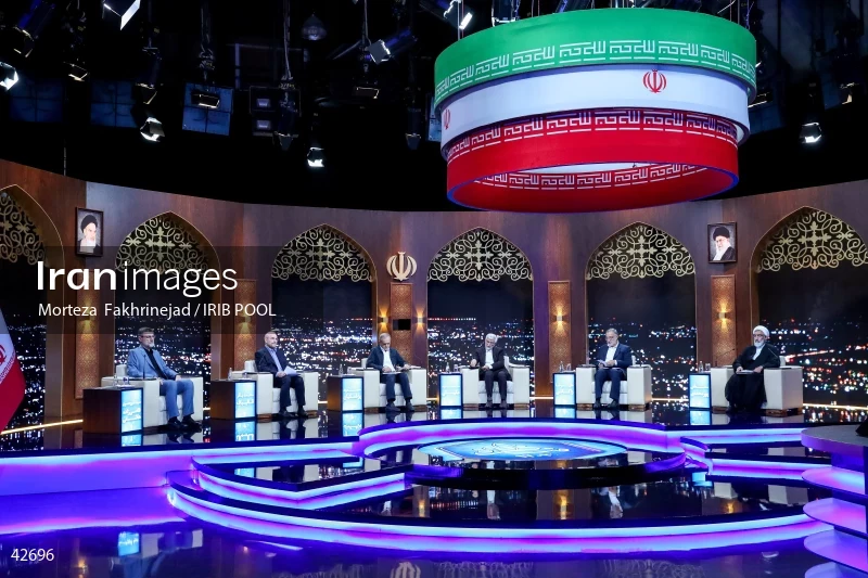 The first debate of the 14th presidential election of Iran