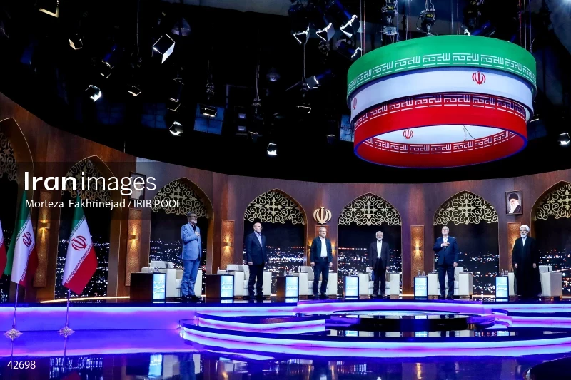 The first debate of the 14th presidential election of Iran