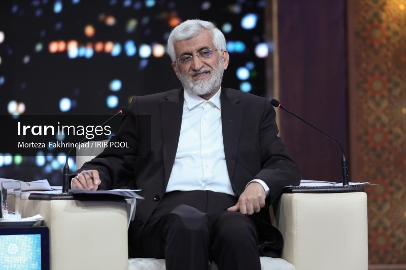 The first debate of the 14th presidential election of Iran