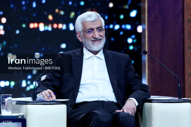 The first debate of the 14th presidential election of Iran