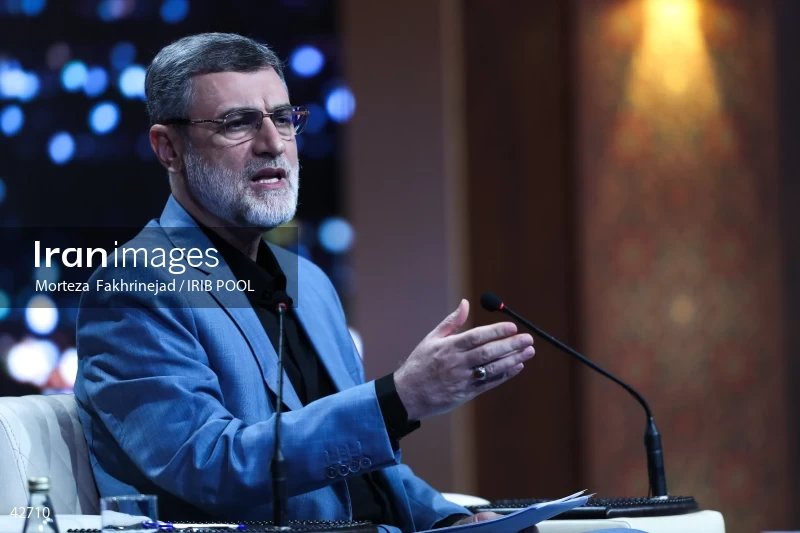 The first debate of the 14th presidential election of Iran