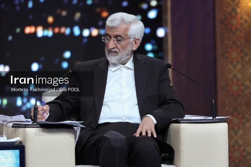 The first debate of the 14th presidential election of Iran