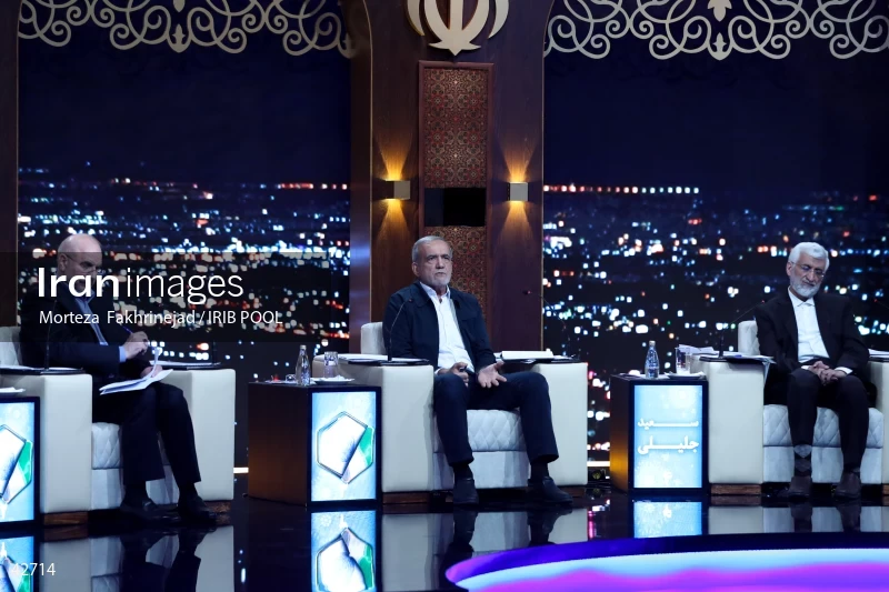 The first debate of the 14th presidential election of Iran