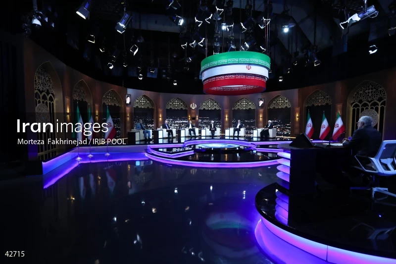 The first debate of the 14th presidential election of Iran
