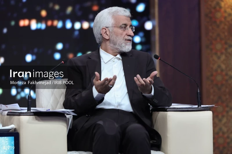 The first debate of the 14th presidential election of Iran