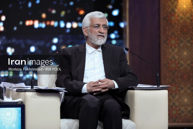 The first debate of the 14th presidential election of Iran