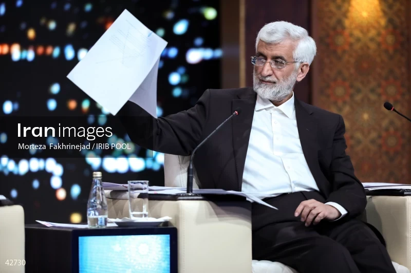 The first debate of the 14th presidential election of Iran