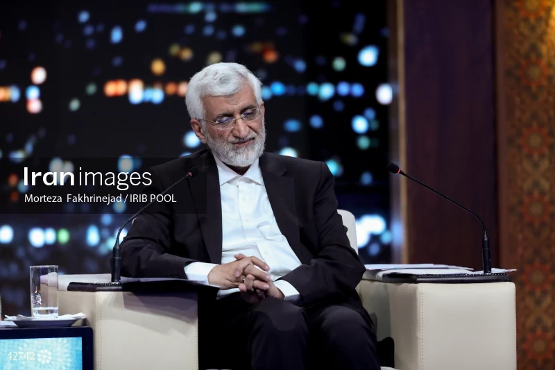 The first debate of the 14th presidential election of Iran