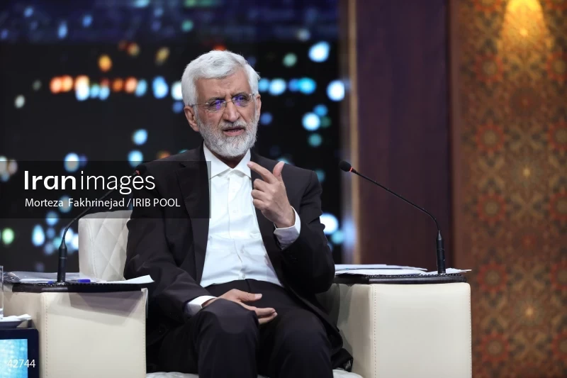 The first debate of the 14th presidential election of Iran
