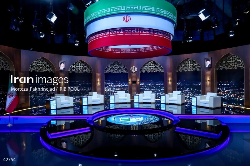 The first debate of the 14th presidential election of Iran