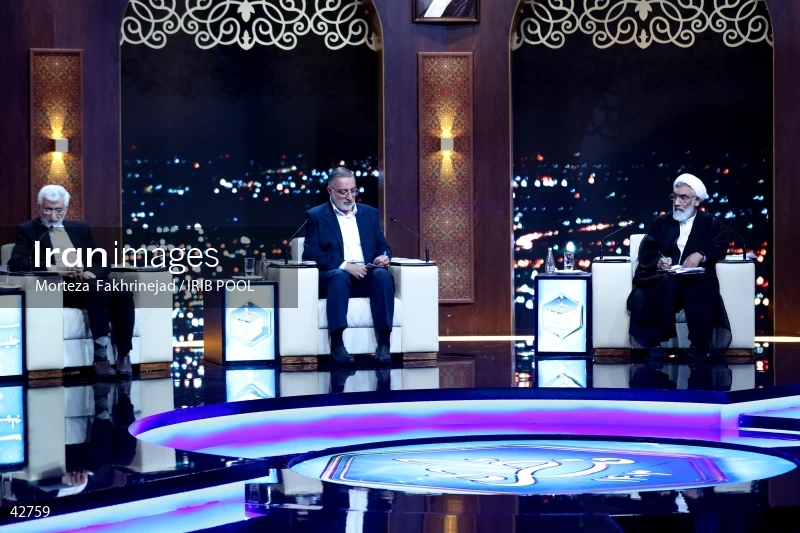 The first debate of the 14th presidential election of Iran