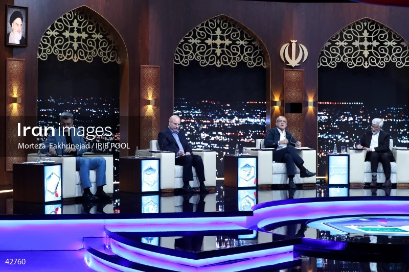 The first debate of the 14th presidential election of Iran