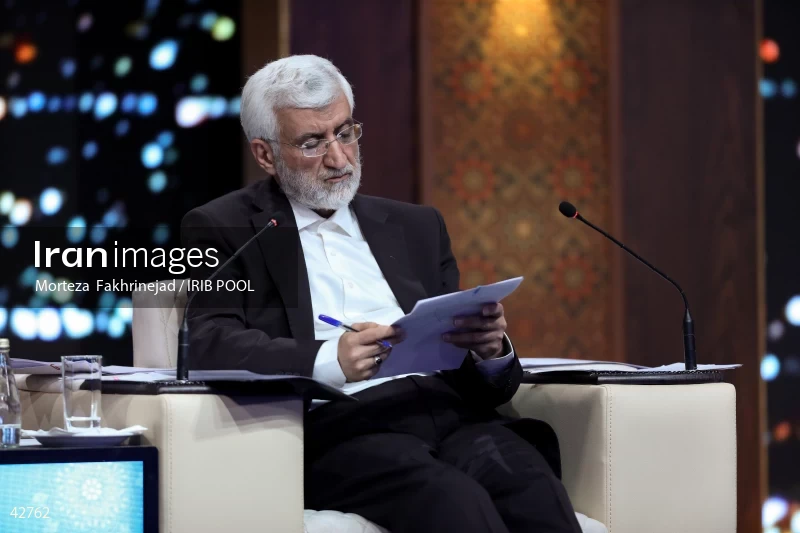 The first debate of the 14th presidential election of Iran