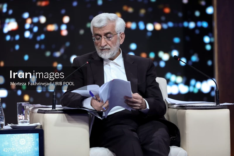 The first debate of the 14th presidential election of Iran