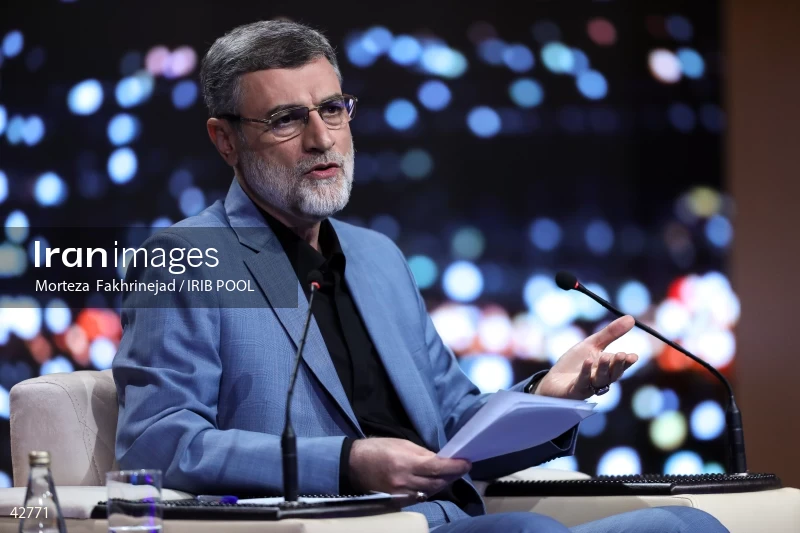 The first debate of the 14th presidential election of Iran