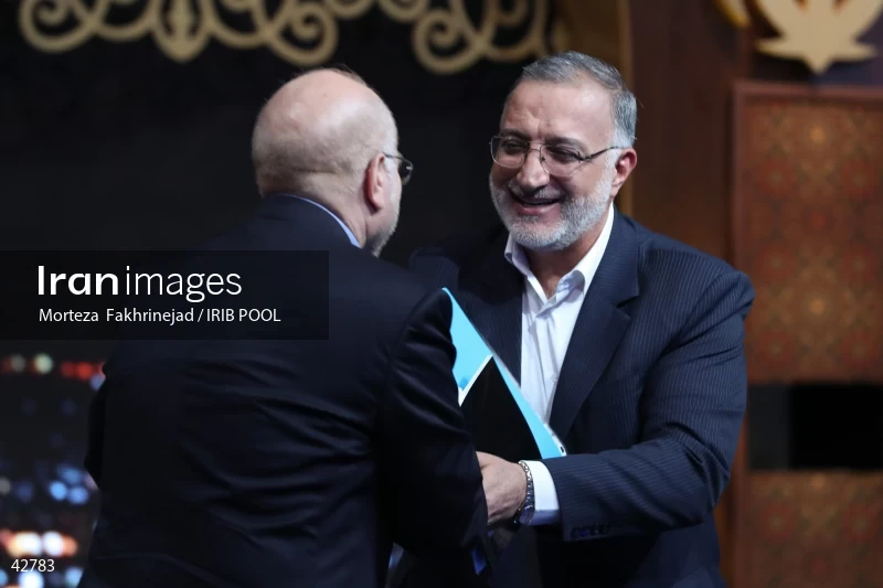 The first debate of the 14th presidential election of Iran
