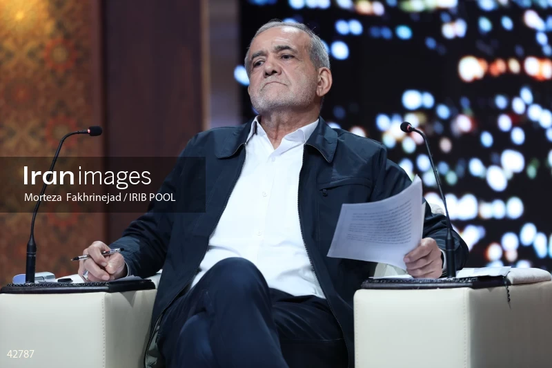 The first debate of the 14th presidential election of Iran