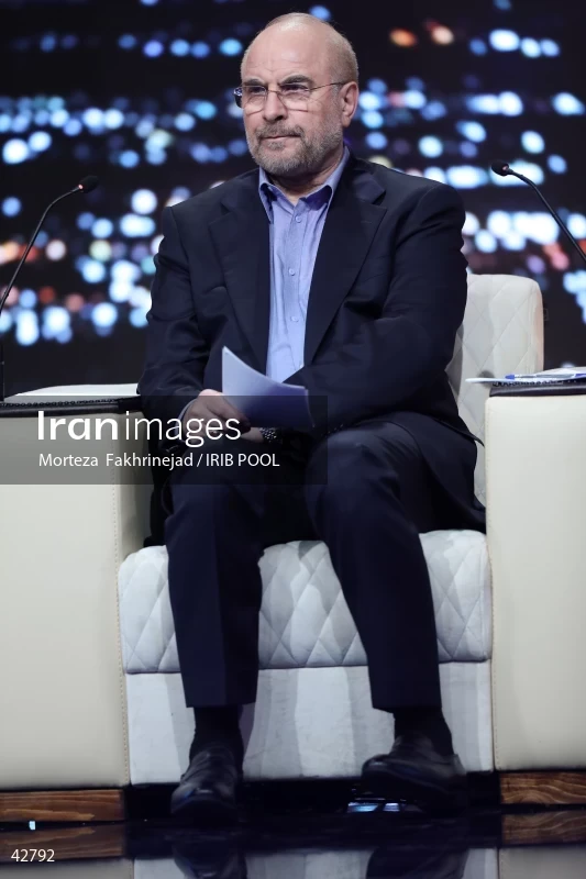 The first debate of the 14th presidential election of Iran