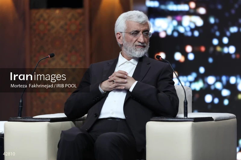The first debate of the 14th presidential election of Iran