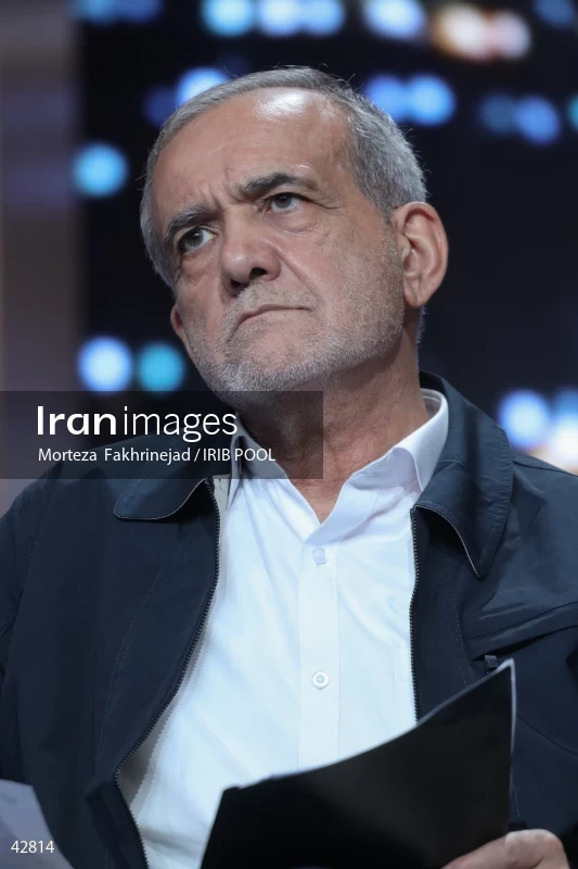 The first debate of the 14th presidential election of Iran