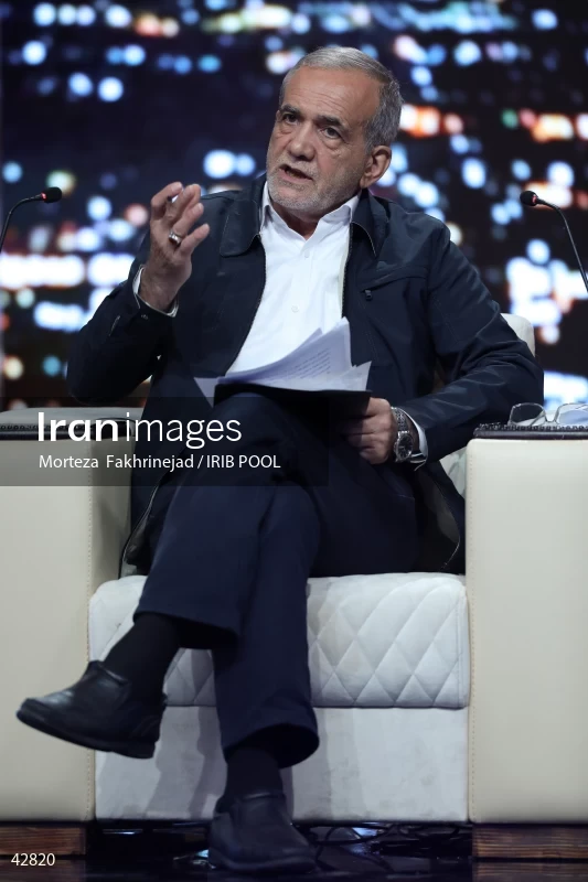 The first debate of the 14th presidential election of Iran