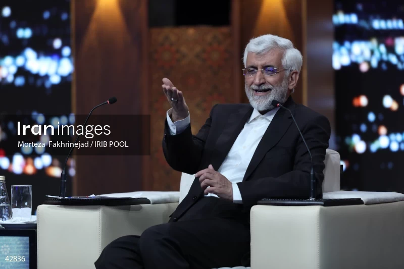 The first debate of the 14th presidential election of Iran