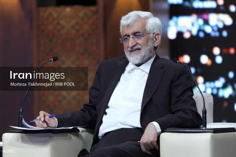 The first debate of the 14th presidential election of Iran