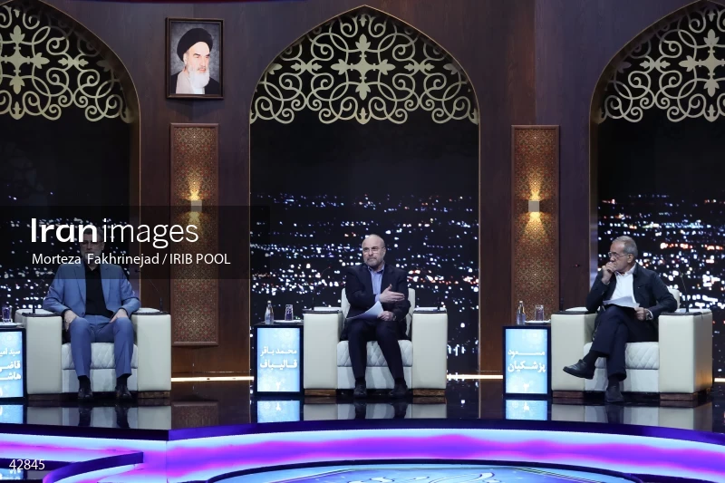 The first debate of the 14th presidential election of Iran