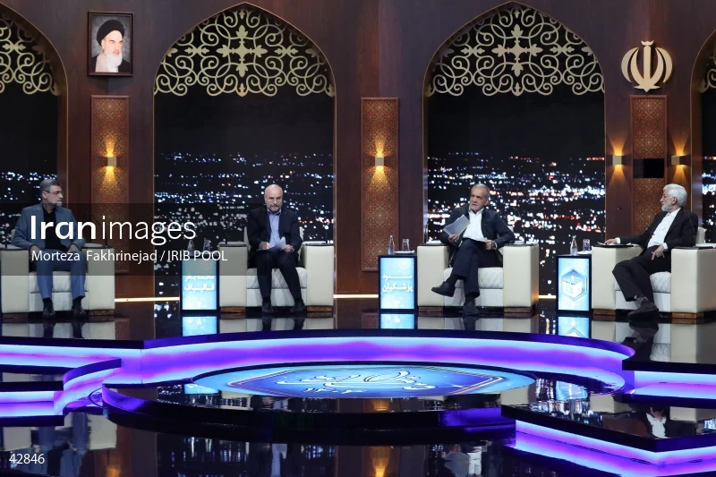 The first debate of the 14th presidential election of Iran