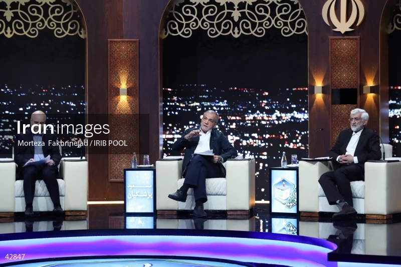 The first debate of the 14th presidential election of Iran