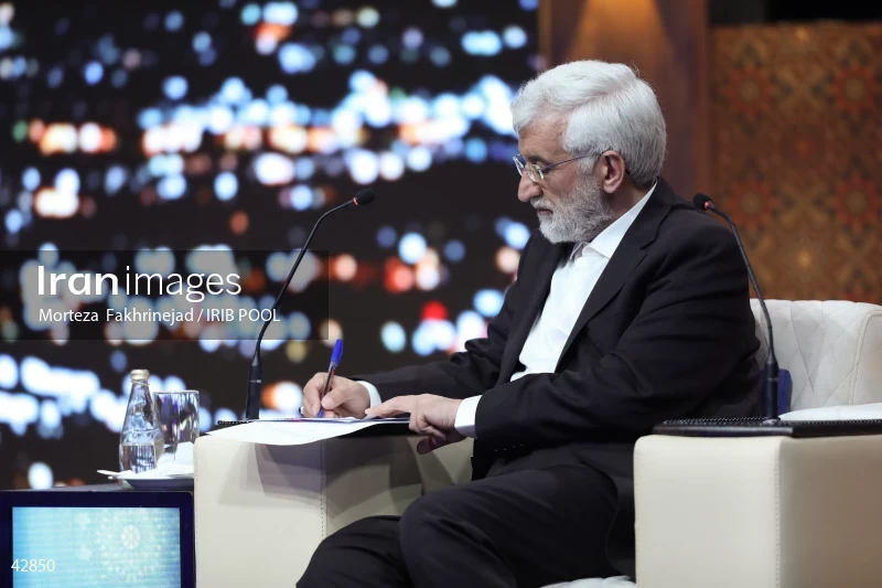 The first debate of the 14th presidential election of Iran
