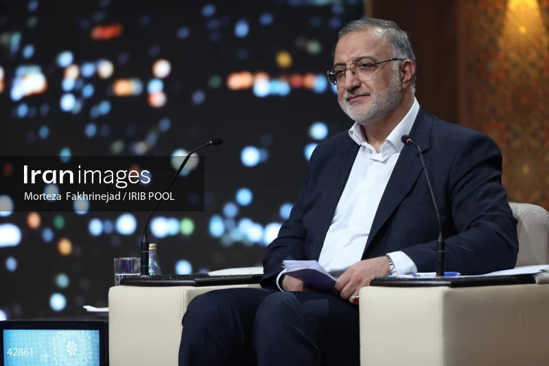 The first debate of the 14th presidential election of Iran