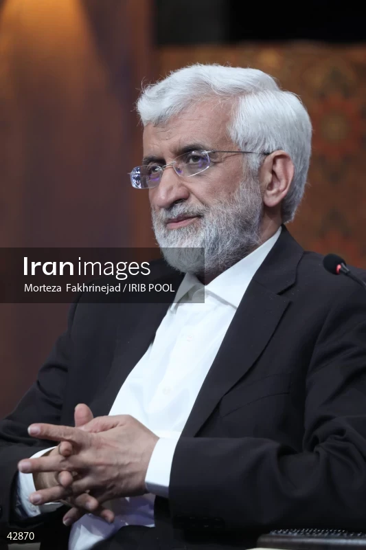 The first debate of the 14th presidential election of Iran