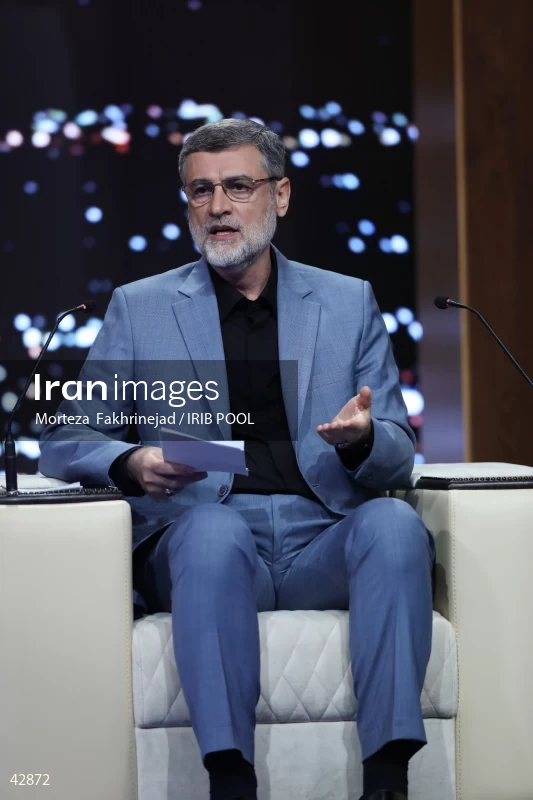 The first debate of the 14th presidential election of Iran