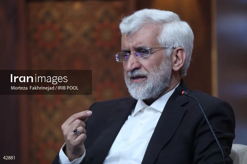 The first debate of the 14th presidential election of Iran