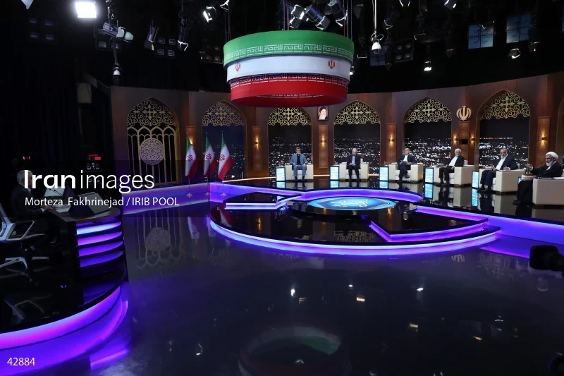 The first debate of the 14th presidential election of Iran