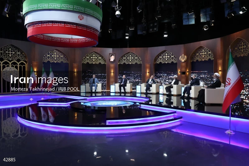 The first debate of the 14th presidential election of Iran