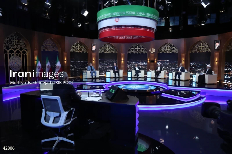The first debate of the 14th presidential election of Iran